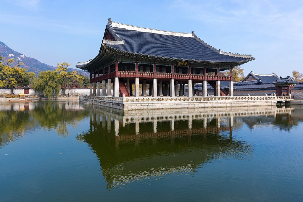Cung Gyeongbokgung, Seoul