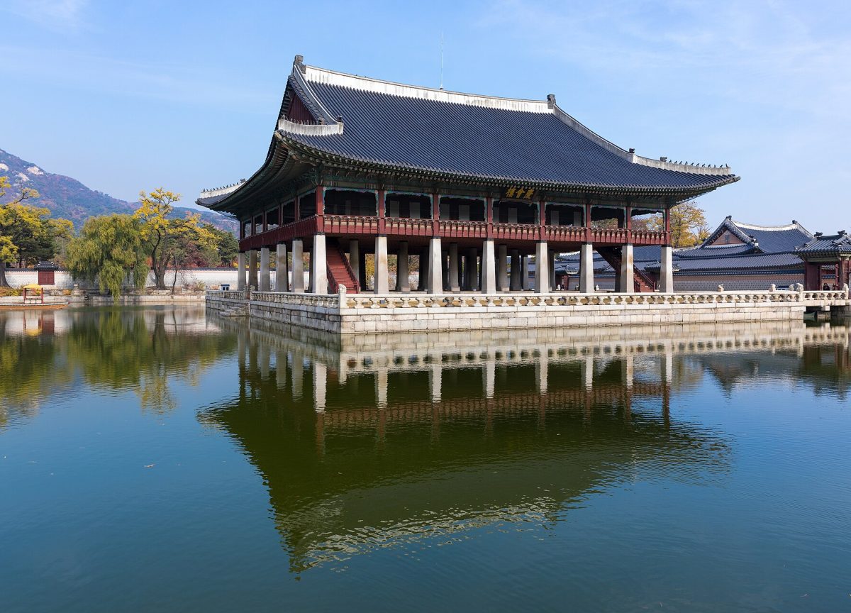 Cung Gyeongbokgung, Seoul